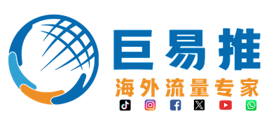 Juytui社媒发布聚合系统