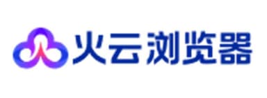 火云浏览器