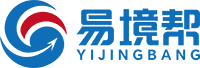 易境帮ERP